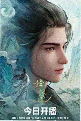动画进度说明资讯配图，分镜稿与色卡